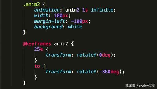 css3卡片翻转,css3的图形3d翻转效果应用示例