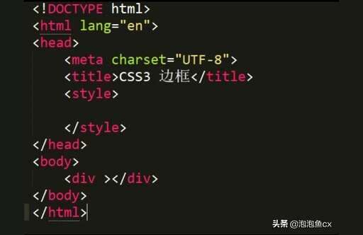 css红色圆点,css按钮围成一个圈如何旋转