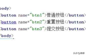 如何设置点击效果css,div怎么设置可以点击的圆圈