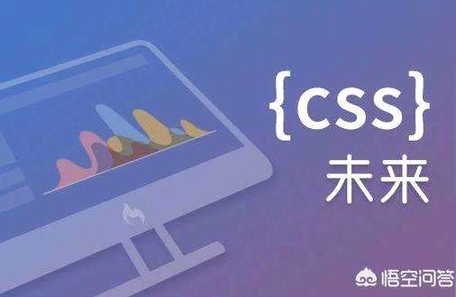 前端css3开发器,前端开发拿参指的是什么