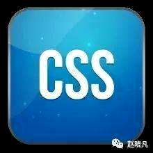 css动画重绘与回流,前端工程师如何为用户提供最快最优质的访问体验