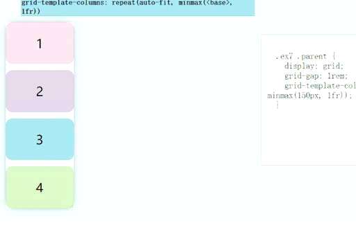 弹性布局属于css3吗,flex能和display一起用吗