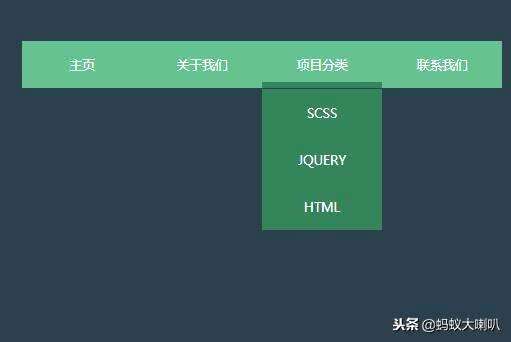 css netease,什么是单页面应用