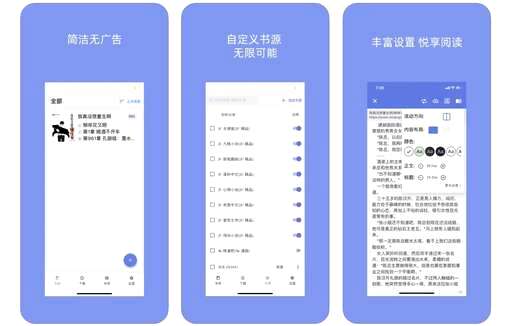 iphone css去掉,iphone怎样去掉app的触感菜单