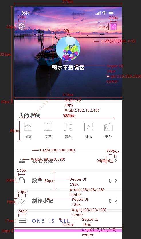 css web ui,UI前端设计是什么怎么做