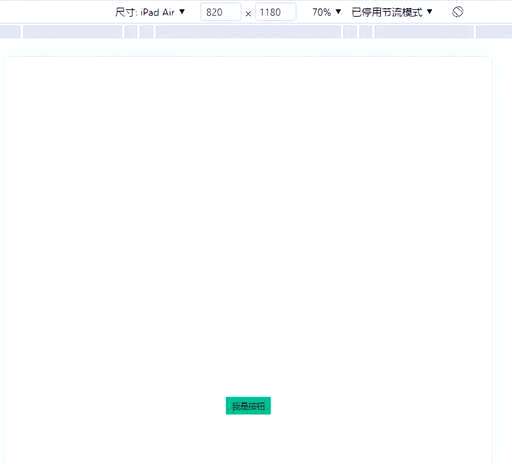 post中css,html中什么包含处理web请求的方法