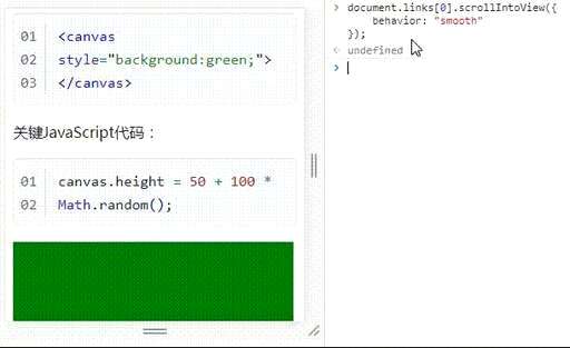 chrome导入css,chrome转移edge怎么设置