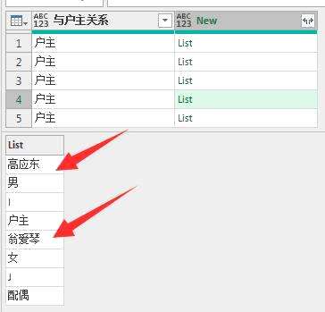 css table 标题,表格标题如何固定在页面最上方