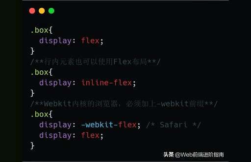 css web布局,htmlcss怎么设置自动适应web