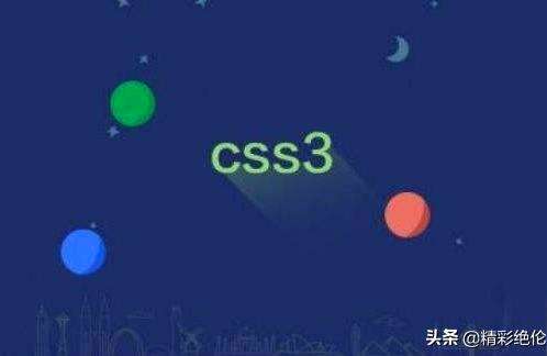 图片css铺满,如何插入一张背景图使其铺满所有页面