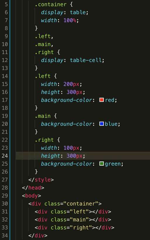 css 创建table,js怎么动态添加一行到table的第一行