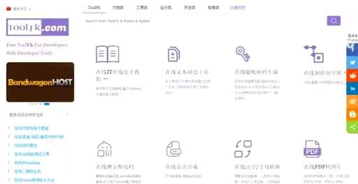 xml css显示,怎么将XML转换成HTML文件