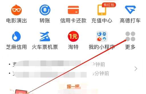 物流查询css,物流单号是哪个