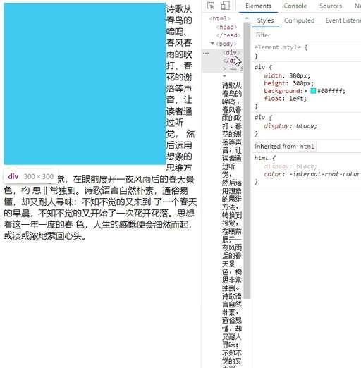 合并相同css样式,3dmax中怎么把两个顶点合并成一个顶点