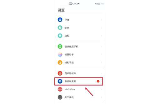 简单悬浮导航css,华为悬浮导航怎么用