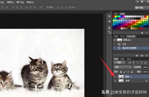 css截取图片部分,如何用Photoshop截取一段图片