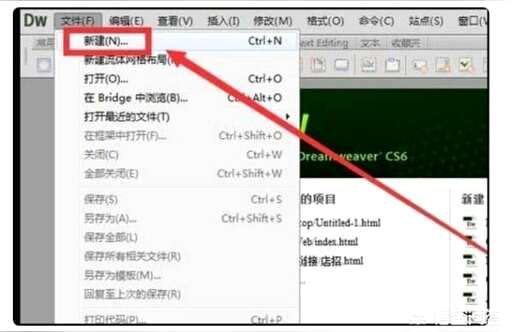 css 图标往上移,桌面上的图标为什么都往上移了啊