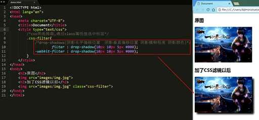 css标签颜色变化,防伪标签上的彩码是怎么做的