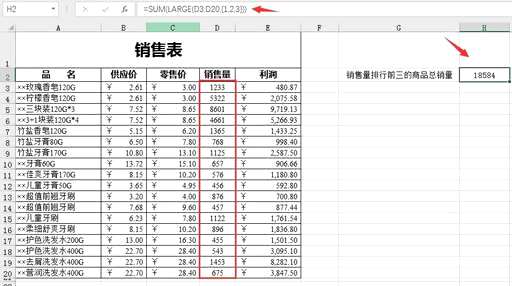 css row嵌套row,偶要打印一本书