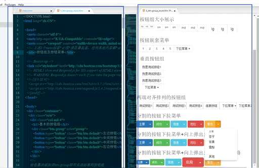 css 实现树形,怎么把文件夹弄成树形