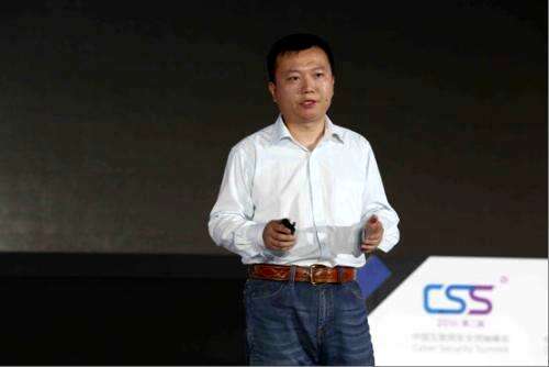 css限制支付,支付限制是什么原因