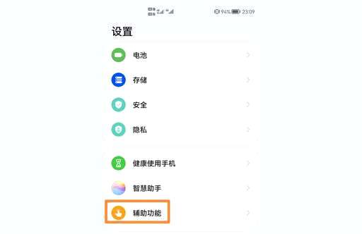 企业浮窗css,如何添加浮窗