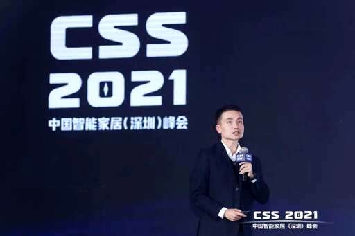 CSS是什么税,烟草行业知识