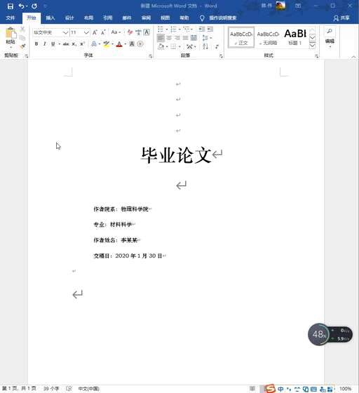 css里冒号对齐,字幕当中究竟能不能有标点符号