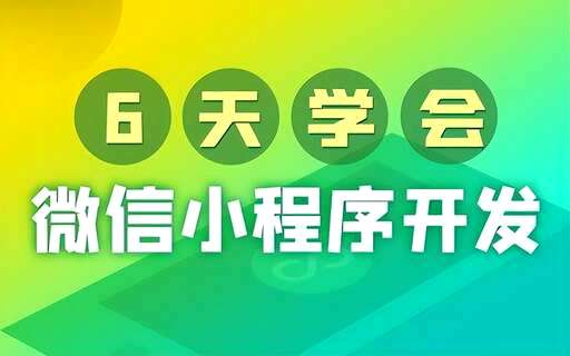 分页css样式代码,Word2010很少的文字怎么分两栏而且这两栏不跨栏不跨页