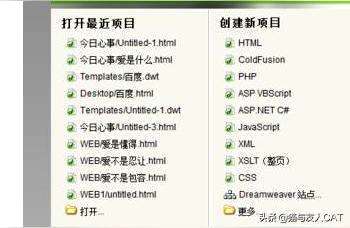 海信css系统教程,cn2e27怎么设置全屏