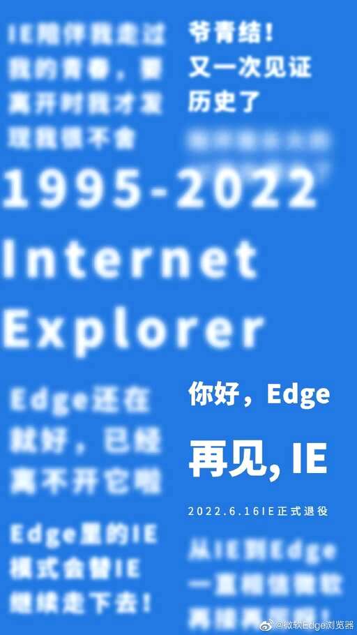 jsp css ie兼容,edge的ie模式下兼容性视图找不到