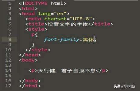 css引用思源黑体,对于店主来说应该如何应对