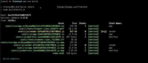 vue 引入本地css,vue父组件值异步更新了给子组件