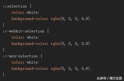 选中 图片css样式,推荐量才会上升啊