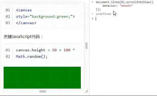 css3 中clip,电脑端考试时禁止粘贴怎么办