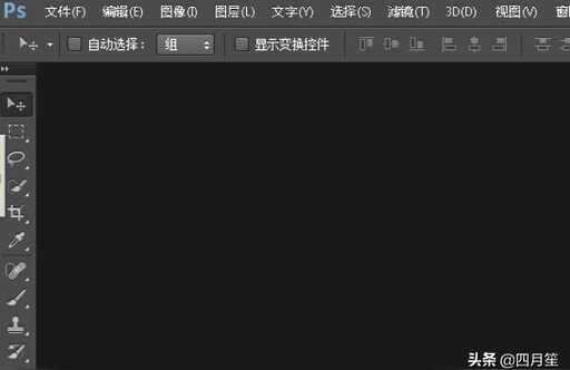 css 如何加图片圆形,如何用photoshop给图片添加圆形