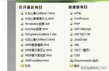 怎么给css命名空间,命名空间和类库的关系是什么