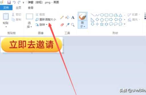 让图片保持比例css,cad里插入的jdp图片怎么才能保证比例不变