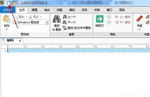 css 竖着的线,代码中的竖线是什么