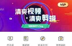 css怎么调整视频音量,如何调整原视频音量