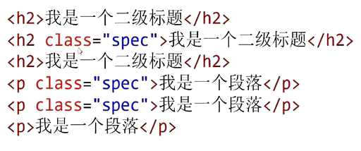 网页三层css,长16米的三层自建房如何设计好看