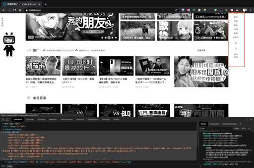 电视盒子怎么使用css,三星电视机如何用u盘安装电视家APP