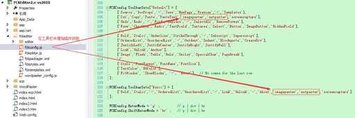 网页制作中如何导入css,怎样做一个有图片有文字的文档