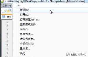 首行缩进2 css,首行缩进两字符和两磅的区别