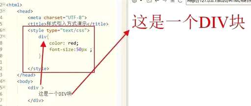 改了css样式没反应,电脑切屏快捷键无法使用