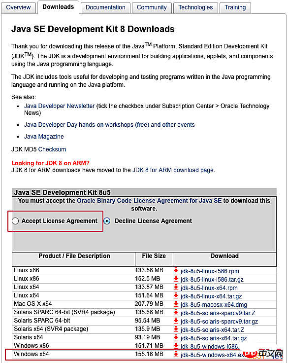 Windows7下的Java开发环境搭建步骤（图解）