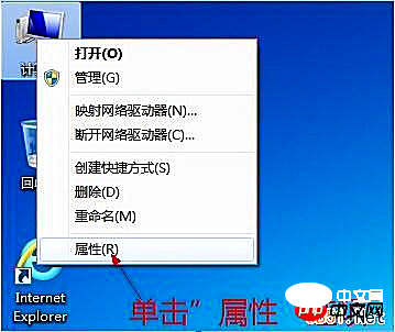 Windows7下的Java开发环境搭建步骤（图解）