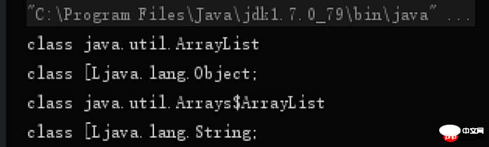 ArrayList常用方法的源码详解