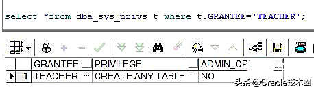 oracle怎么取消dba权限
