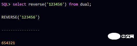 oracle字符串怎么反转